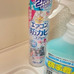 洗剤 職人シリーズ他の画像