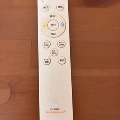 LEDシーリングライト　リモコン付きの画像