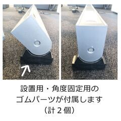 床置き蛍光灯照明の画像