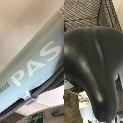 A-24 △ 岐阜発/ヤマハ/PAS/電動アシスト三輪自転車/3段変速