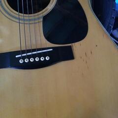 YAMAHA　FG-251B ギターの画像