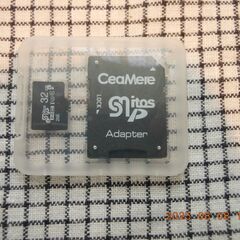 MINI600 ミニトレイルカメラ　105×85×40mm 防犯カメラ　電池式　動体検知カメラ　迷彩色の画像