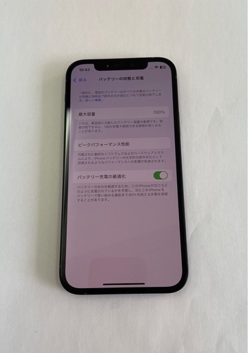 ②iPhone12 128GB ブラック