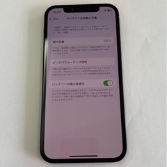②iPhone12 128GB ブラックの画像