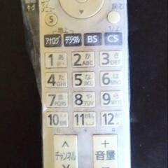 液晶テレビ❗SHARP❗32型❗の画像