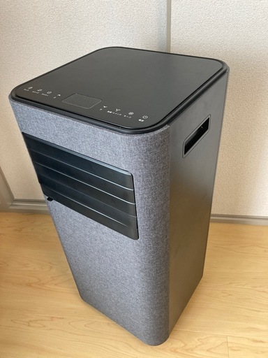 使用期間1ヶ月 】スポットエアコン 品番 QL09