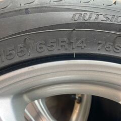 155/65R14東北6県無料配達対応‼️爆安‼️最終値下げ‼️①超超超バリ溝❗アルミ付き  夏 サマータイヤ 軽自動車 軽 軽トラの画像