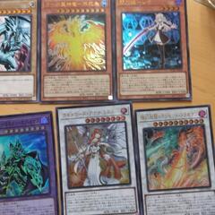 遊戯王カード2番の画像