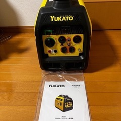 YUKATO ポータブル発電機 2500W インバーター　定格出...