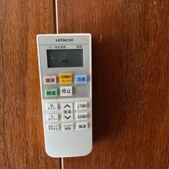 日立 エアコン 2020年製 200vの画像