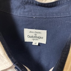 Castelbajac 90s  長袖シャツの画像