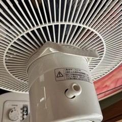 扇風機ファン3点の画像