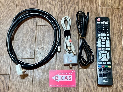 【4K,動画アプリ】55インチ液晶テレビ LG 55UK6300 4K高画質、動画アプリ対応】LG 55UK6300 55インチ 液晶テレビ