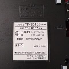 【受付終了】パイオニア 電話機 子機付きの画像