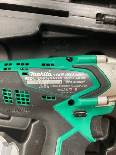 マキタ 14.4V インパクトドライバー M695D リサイクルショップ宮崎屋　佐土原店　25.8.８F