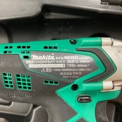 マキタ 14.4V インパクトドライバー M695D リサイクルショップ宮崎屋　佐土原店　25.8.８Fの画像