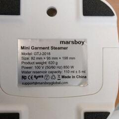 0808-079 衣類スチーマー marsboy GTJ-2018の画像