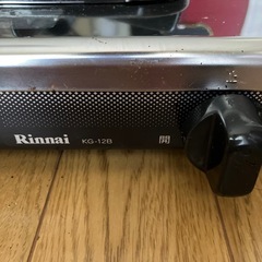 リンナイ　一口ガスコンロ　都市ガスの画像