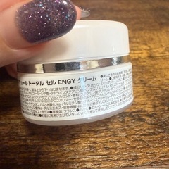Dior 美容クリームの画像