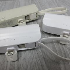 ( M-745 )iPhone用 ライトニング モバイルバッテリー ３個セット PSEマーク認証 5000mAh 6000mAh 中古 動作確認済みの画像