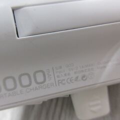 ( M-745 )iPhone用 ライトニング モバイルバッテリー ３個セット PSEマーク認証 5000mAh 6000mAh 中古 動作確認済みの画像