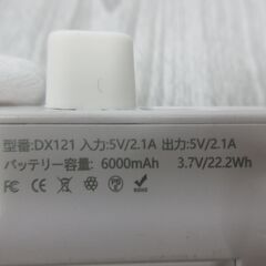 ( M-745 )iPhone用 ライトニング モバイルバッテリー ３個セット PSEマーク認証 5000mAh 6000mAh 中古 動作確認済みの画像