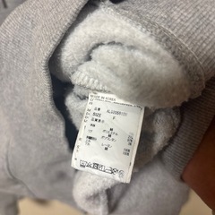 定価1.2万円　ストックホルムシンドローム　メンズパーカーの画像