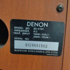 ★★DENON SC-V707★★の画像