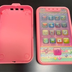 プリキュア　おもちゃ携帯の画像
