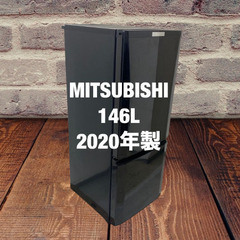 中古家電セット(冷蔵庫 MITSUBISHI 146L 2020年製 MR-P15E-B1 洗濯機 Haier 5.5kg 2020年製 JW-XP2CD55F)の画像