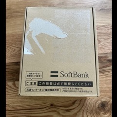 ソフトバンクAir  新品の画像
