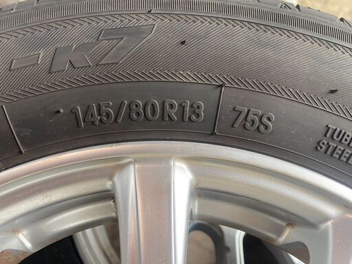 145/80R13 23年製　深溝セット　送料込み！ 145/80R13 23年製 深溝セット 送料込み！ 145/80R13 4本セット