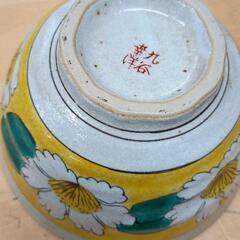 0808-031 九谷焼　茶碗の画像