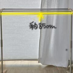 タオルハンガー　スタンドタイプ　伸縮式　マグネットのハンガーの画像