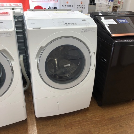 安心の1年保証付。【HITACHI ドラム式洗濯乾燥機BD-SX120HR 2023