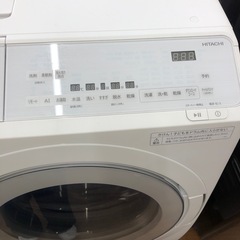 安心の1年保証付。【HITACHI ドラム式洗濯乾燥機　BD-SX120HR 2023年製　洗濯12.0kg 乾燥6.0kg】取りに来れる方限定の画像