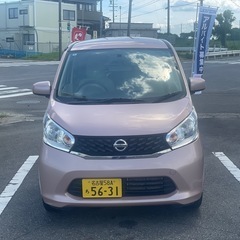 【日産デイズ 】2014年式（H26)｜車検 9年4月｜走行135,000Km｜NISSAN DAYZの画像