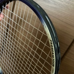 ブリヂストン　テニス　ラケット　　　の画像