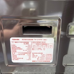 TOSHIBA洗濯機の画像