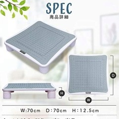 室内用ジャンピングボード　トランポリンの画像