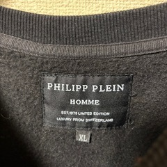 定価7万円　PHILIPPE PLEIN HOMME トレーナーの画像