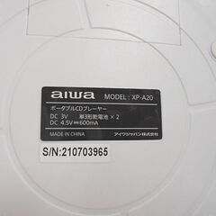 未使用 aiwa ポータブルCDプレーヤー XP-A20 ホワイト アイワ 札幌市 白石店の画像