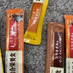 ドッグフードまとめ売り⭐️チュール　愛犬元気 パックン ふっくら仕立て の画像