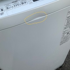【RKGSE-350】特価！アクア/7kg/全自動洗濯機/AQW-V7N/中古品/2022年製/当社より近隣地域無料の画像