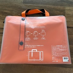 2way キャリングバック　　B4サイズの画像
