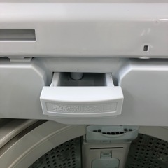 安心の6ヶ月保証付。【HITACHI 全自動洗濯機　BW-V80CE6 8.0kg 2019年製】取りに来れる方限定の画像
