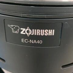 0808-058 象印 コーヒーメーカーの画像