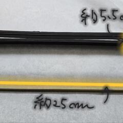 タオルハンガー　スタンドタイプ　伸縮式　マグネットのハンガーの画像