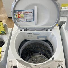 ★ジモティ割引あり★【リユースのサカイ野々市店】洗濯乾燥機 シャープ ES-TX8EKS 2021年製 ※クリーニング済み/当店6ヶ月保証の画像
