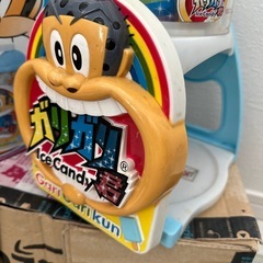 ガリガリ君かき氷！の画像